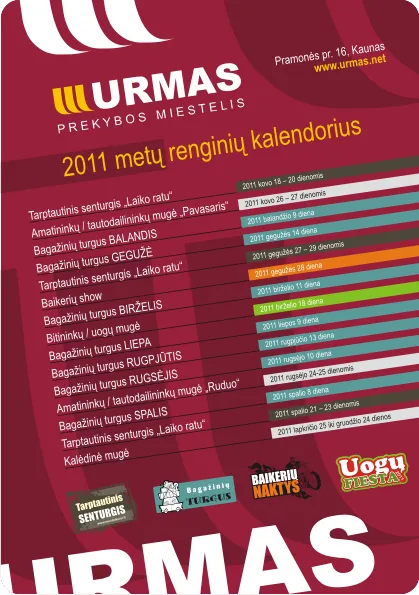 urmas